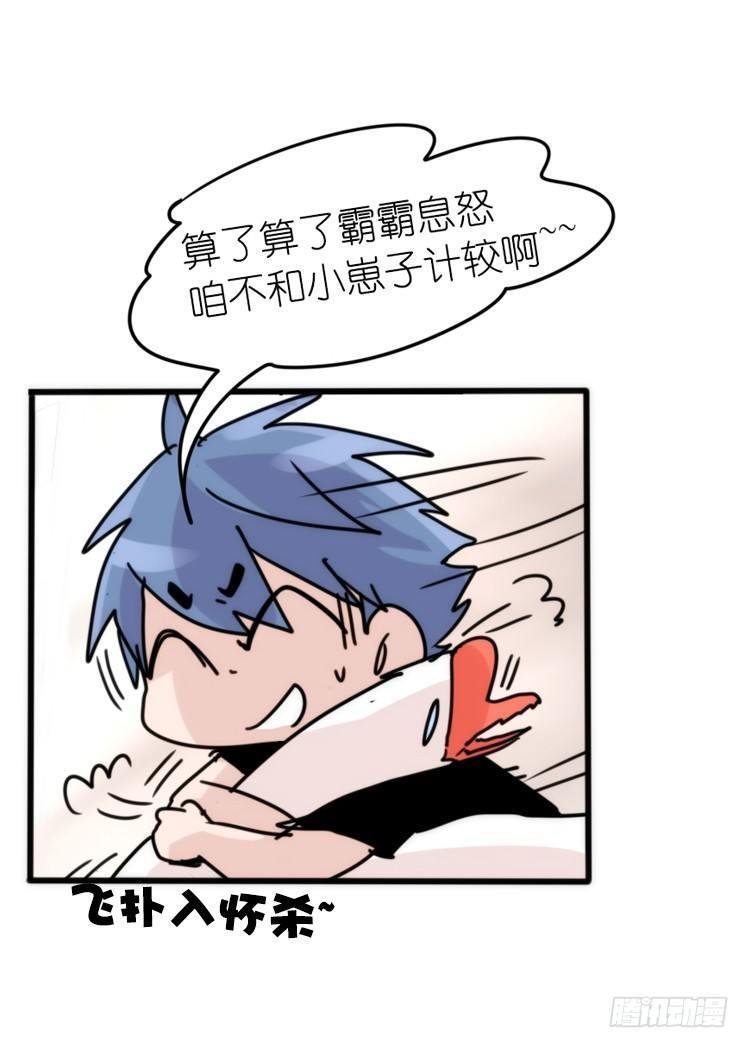 事业篇01：大戏开锣