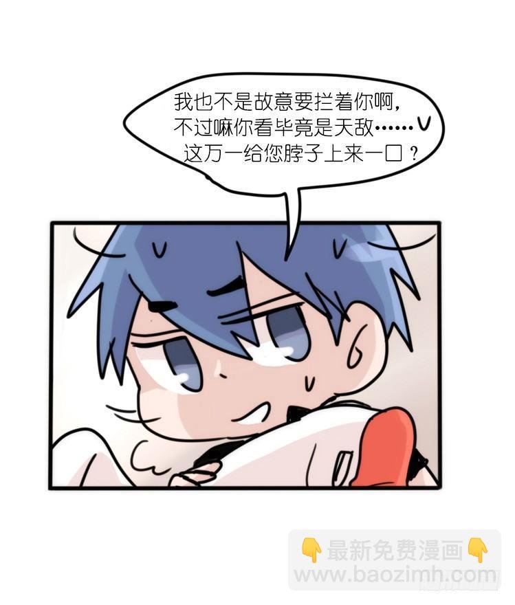 事业篇01：大戏开锣