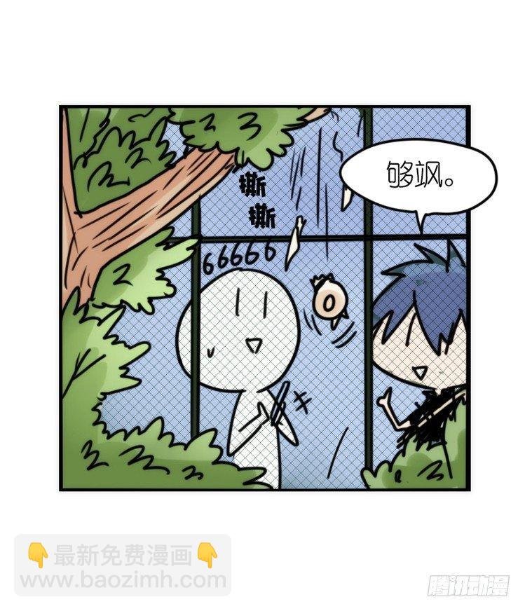 事业篇01：大戏开锣