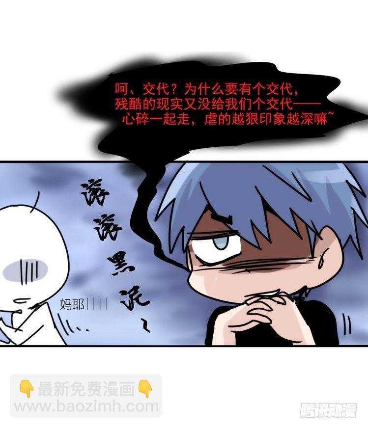 事业篇01：大戏开锣