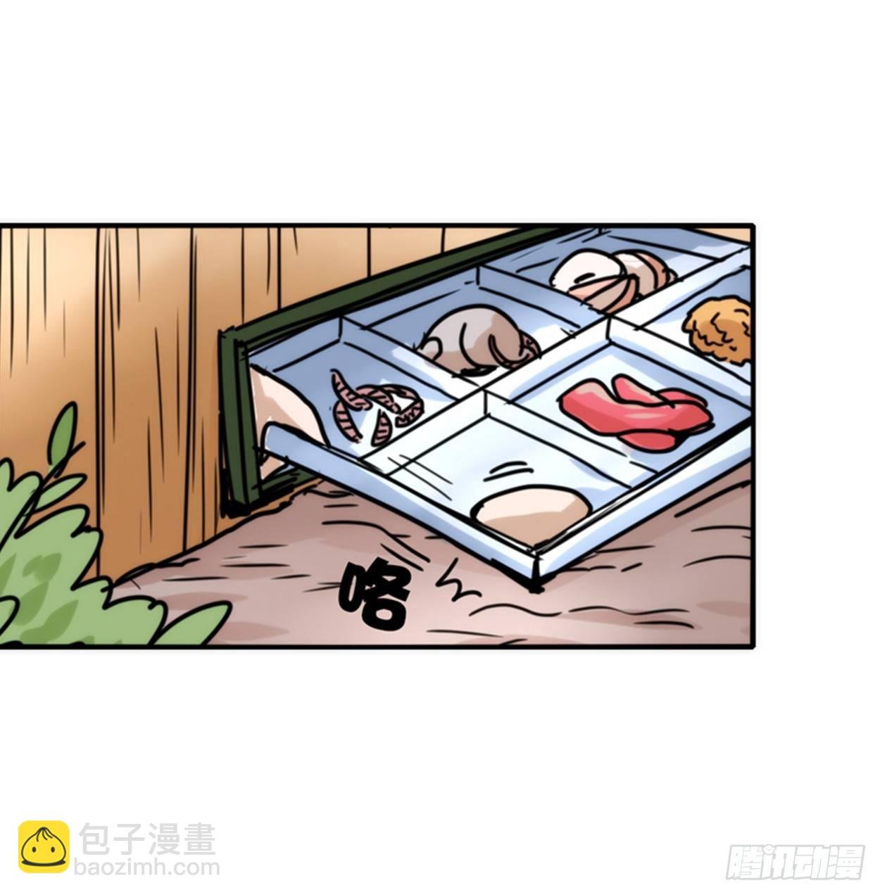 事业篇02：起点低……进步大呀