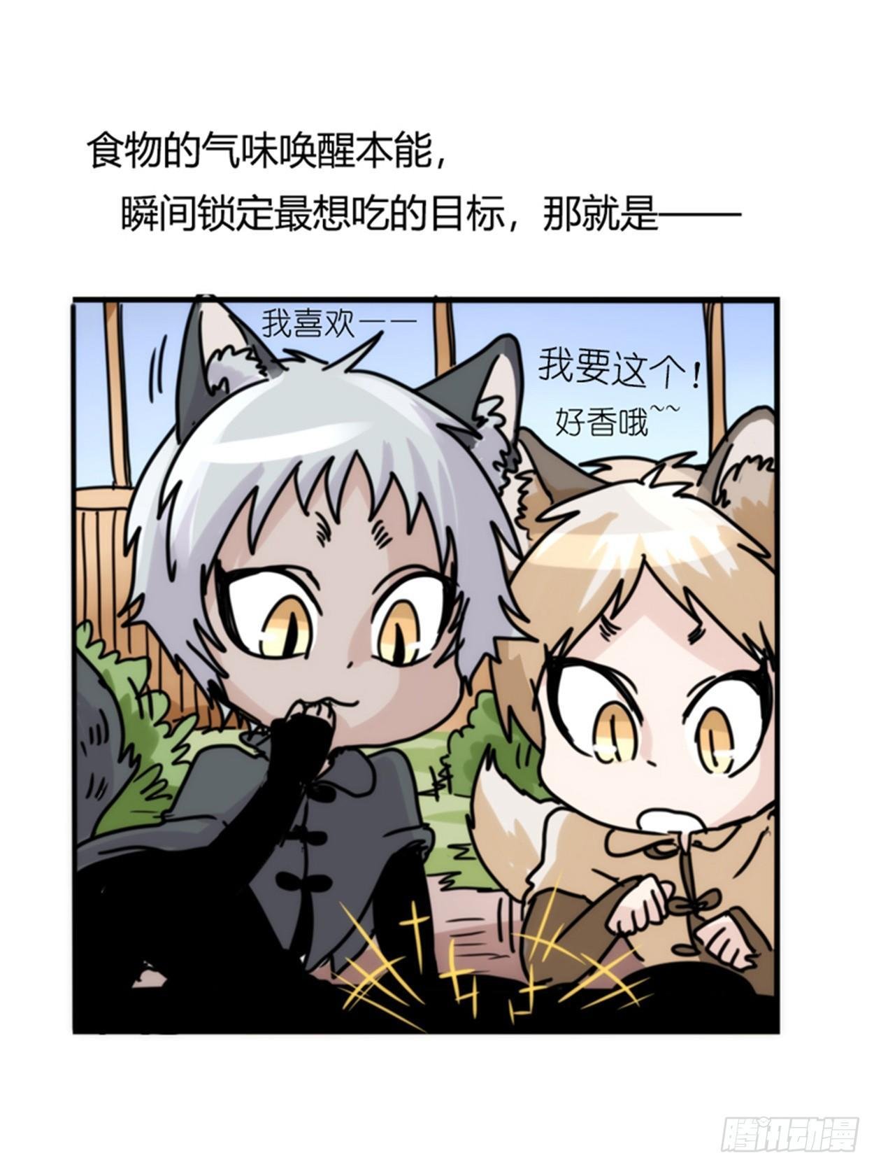 事业篇02：起点低……进步大呀