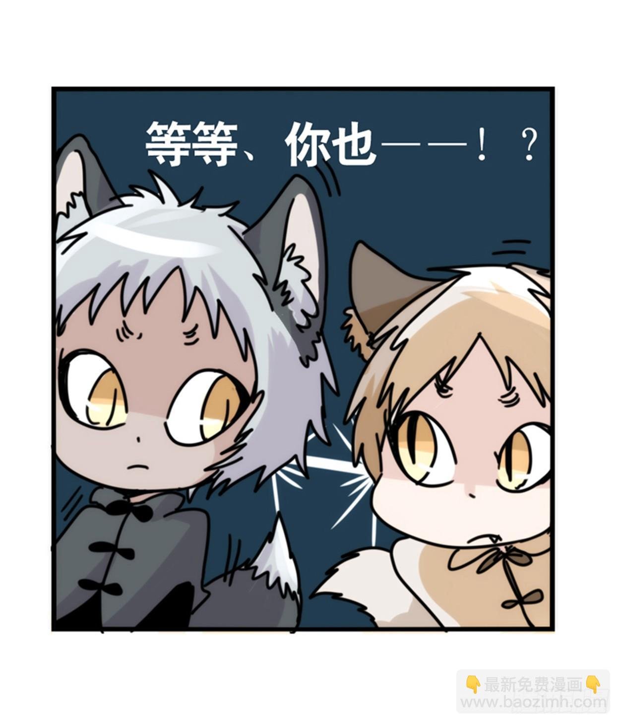 事业篇02：起点低……进步大呀