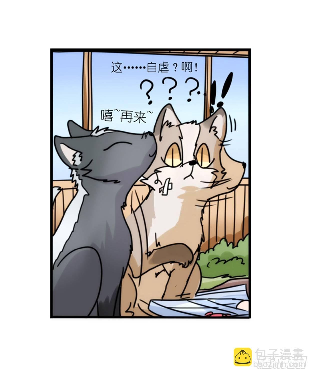 事业篇02：起点低……进步大呀