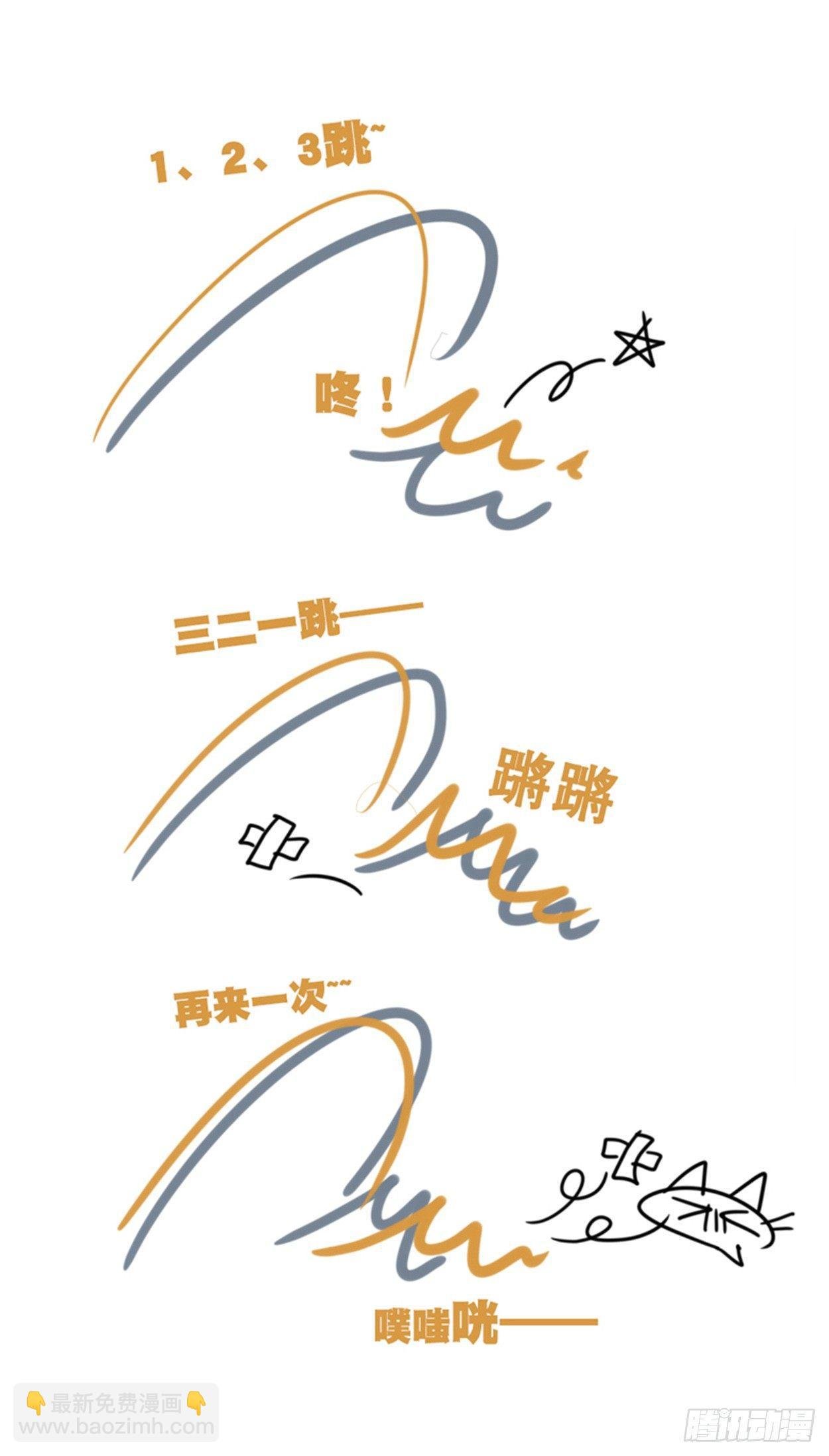 事业篇02：起点低……进步大呀