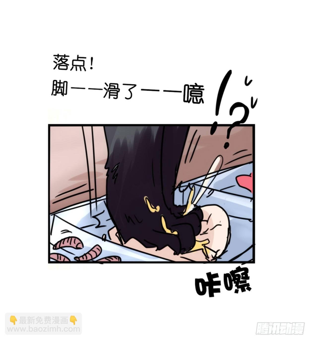 事业篇02：起点低……进步大呀