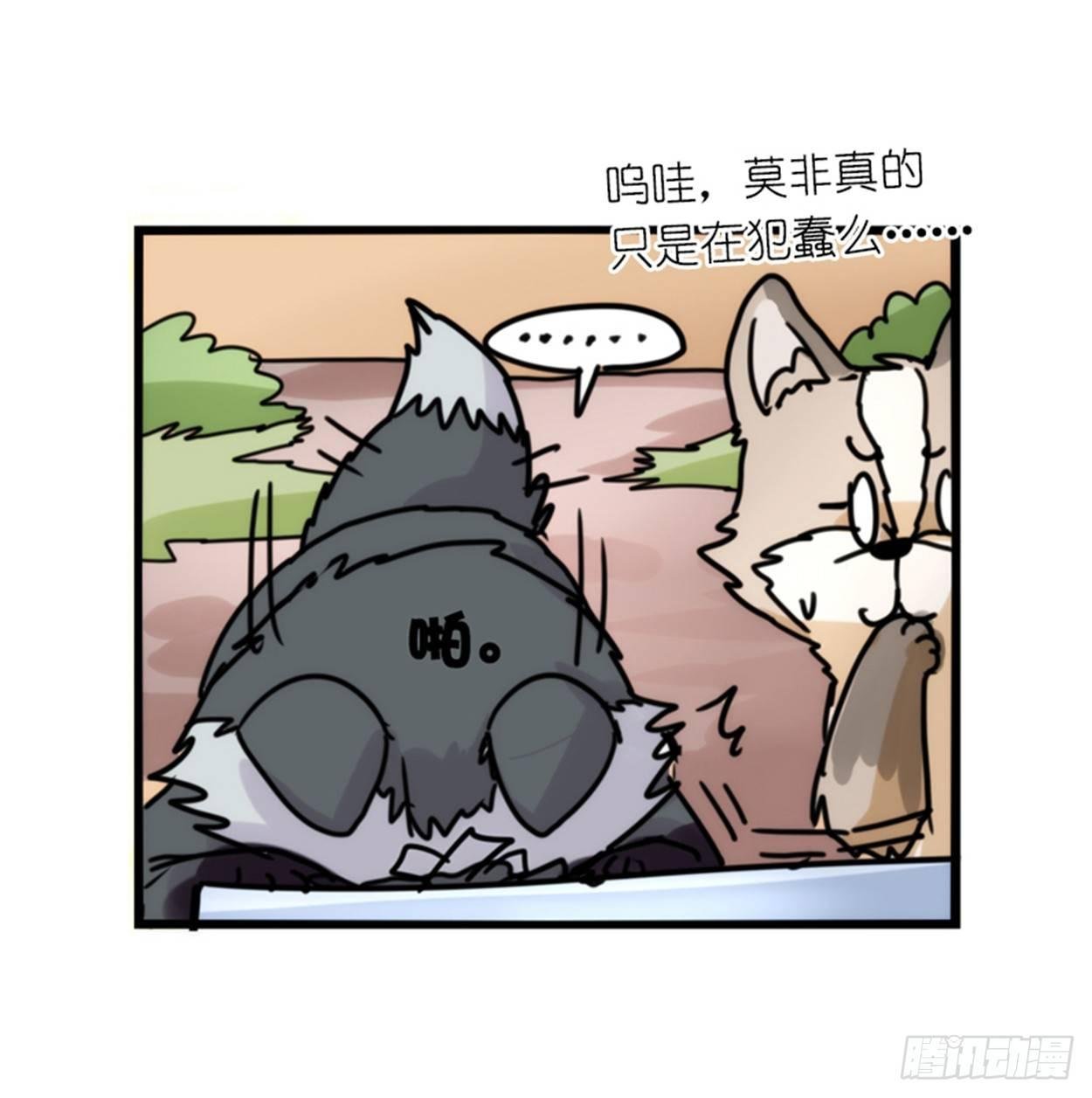事业篇02：起点低……进步大呀