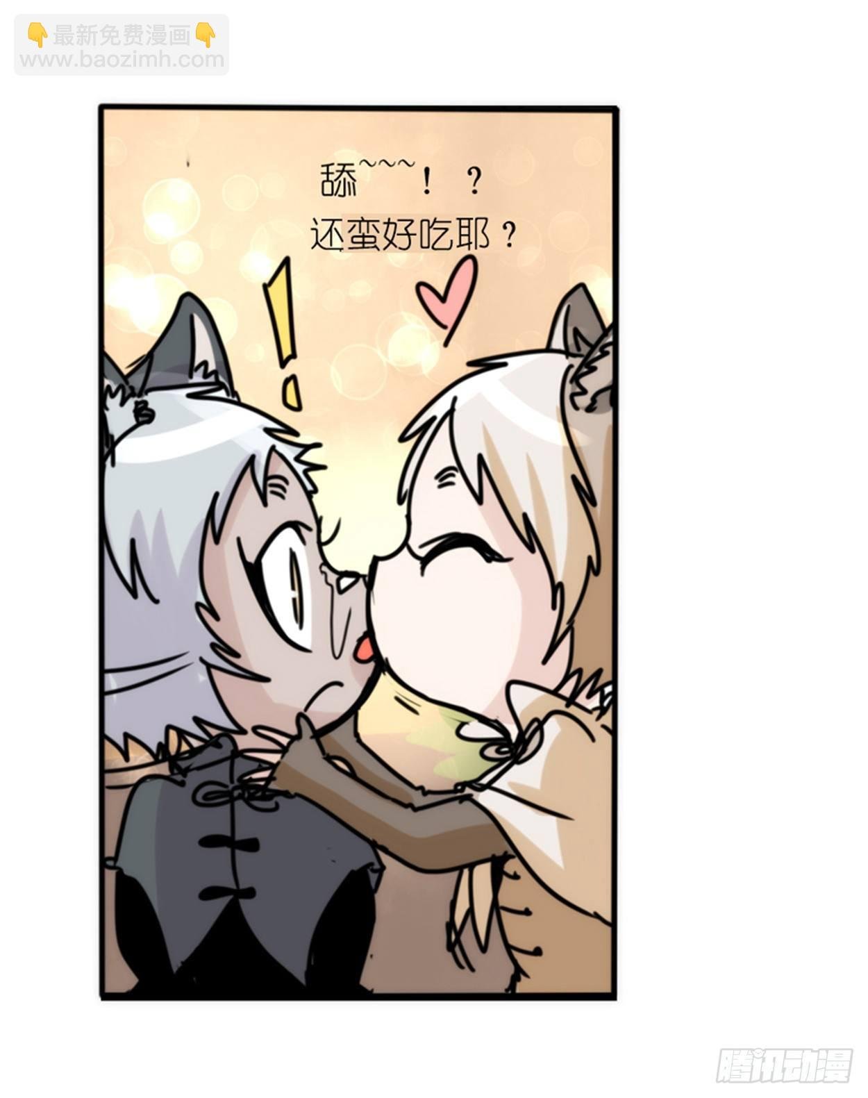 事业篇02：起点低……进步大呀