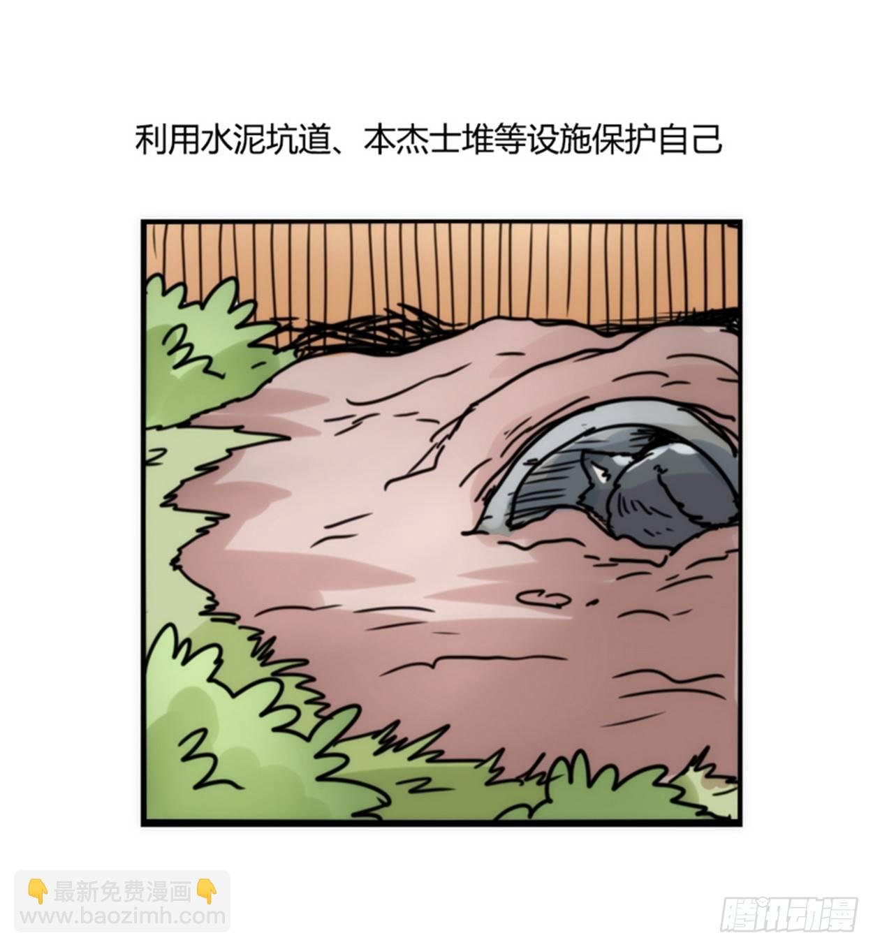 事业篇02：起点低……进步大呀