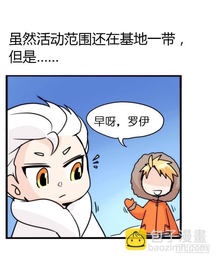 飞吧小少爷：超凶的！