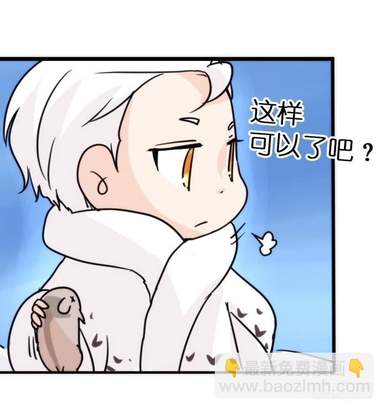 飞吧小少爷：超凶的！