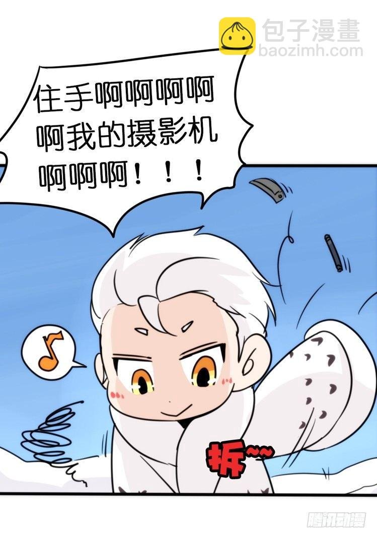 飞吧小少爷：超凶的！