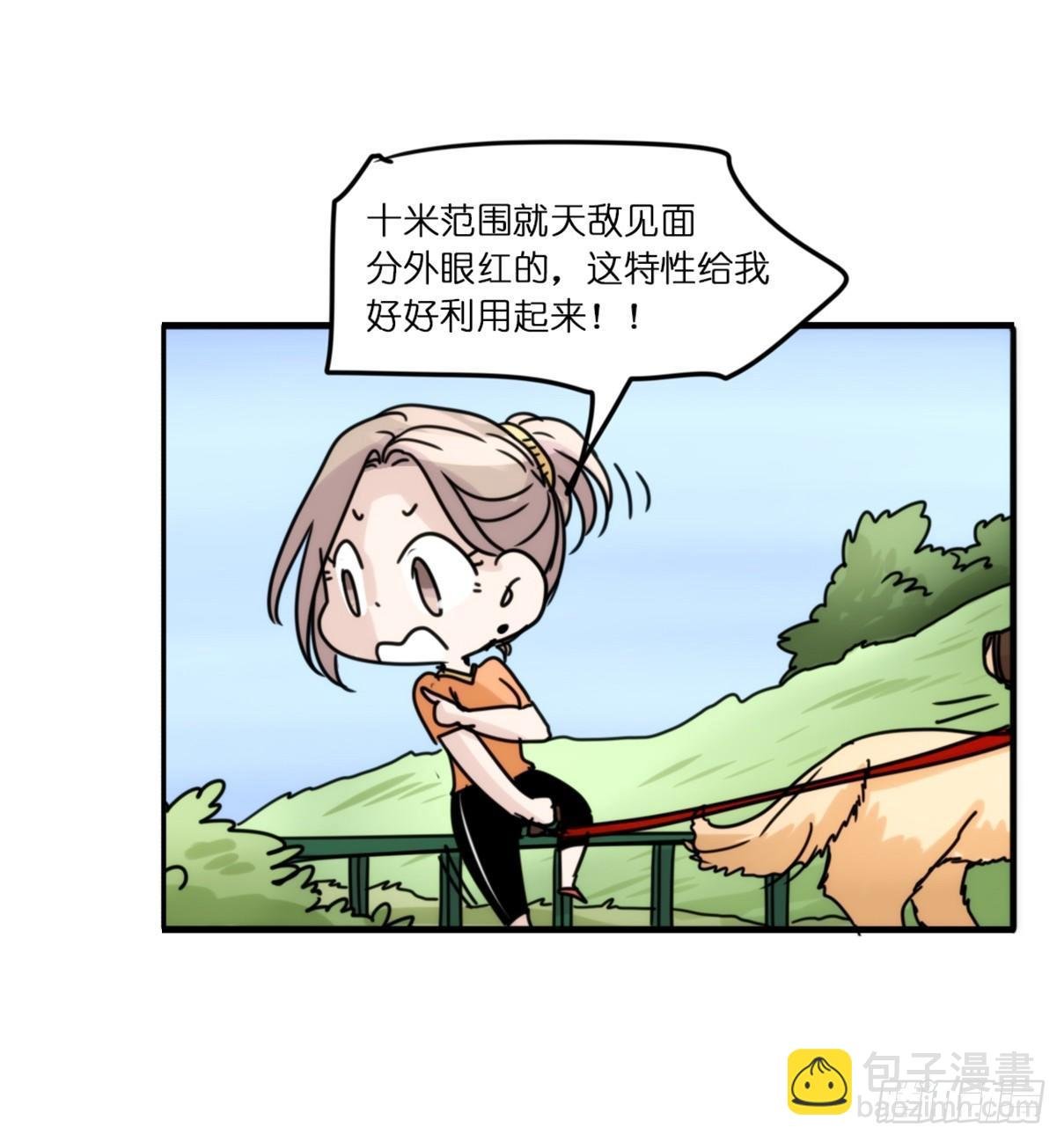 事业篇04：谁来拯救翻车直播