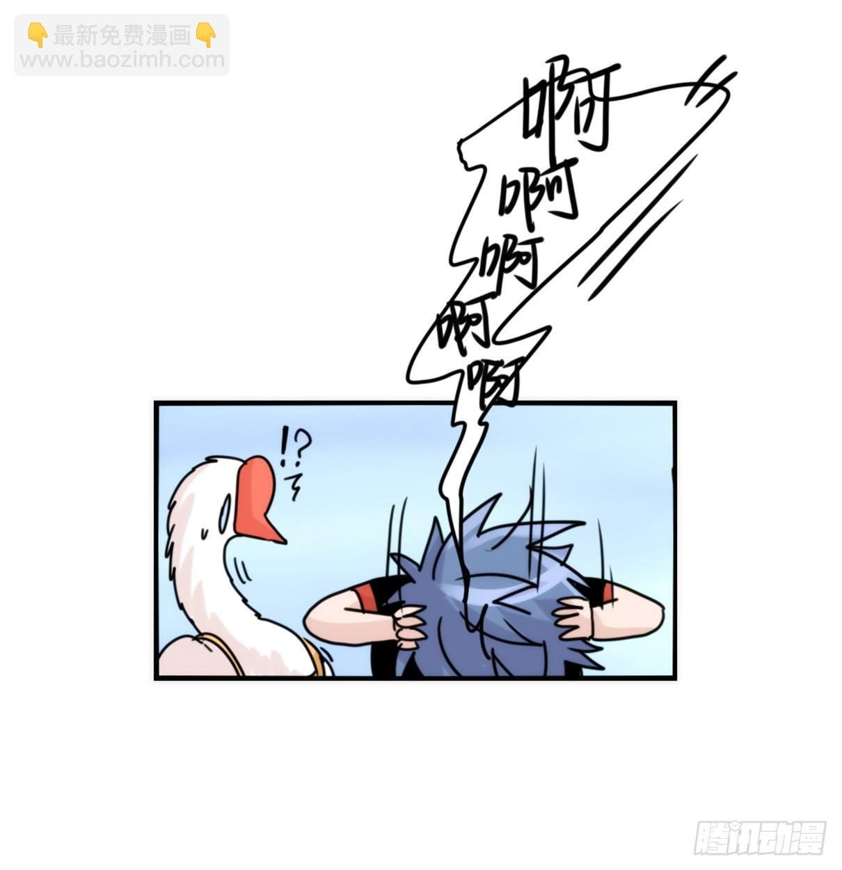 事业篇04：谁来拯救翻车直播
