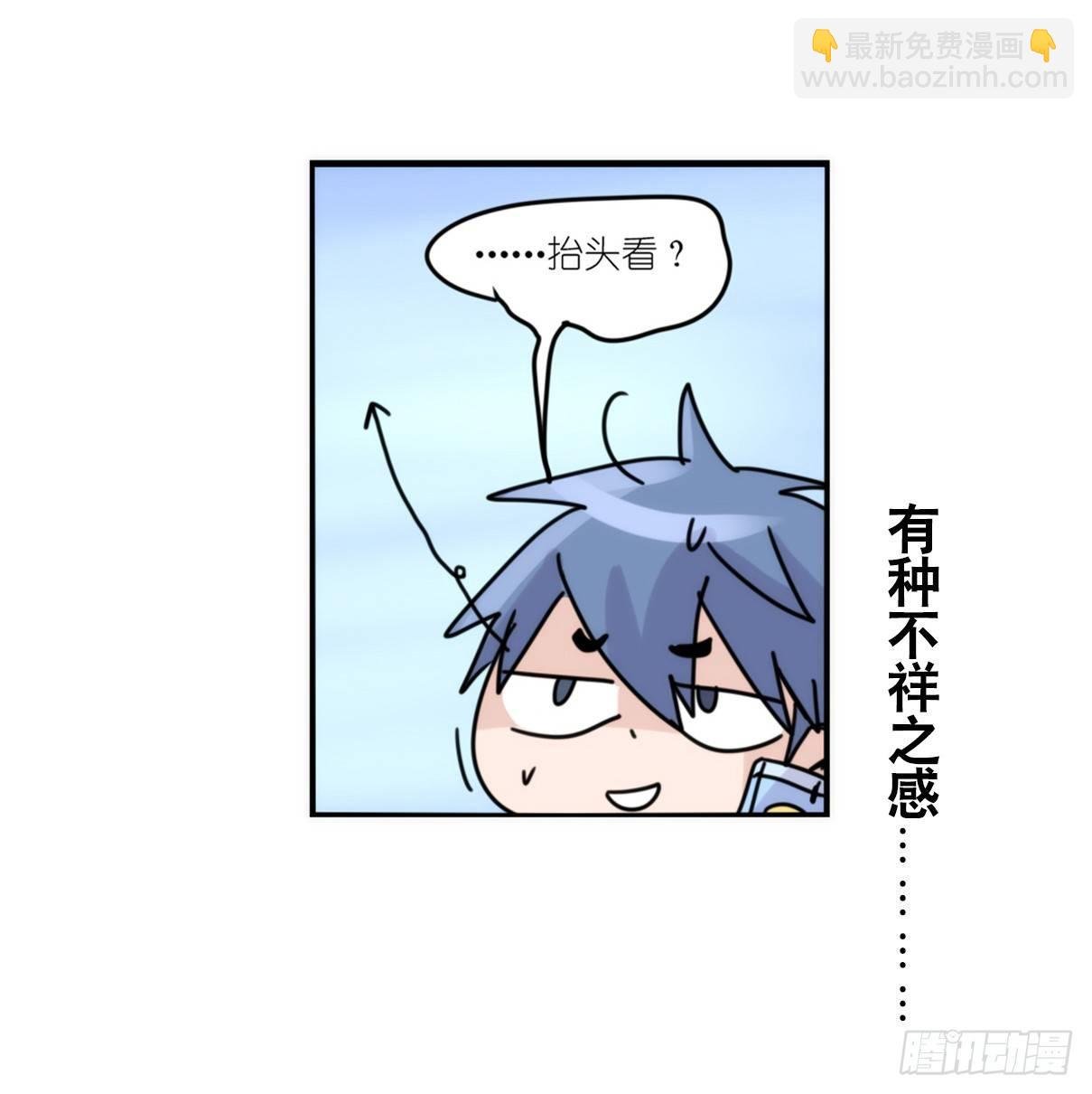 事业篇04：谁来拯救翻车直播