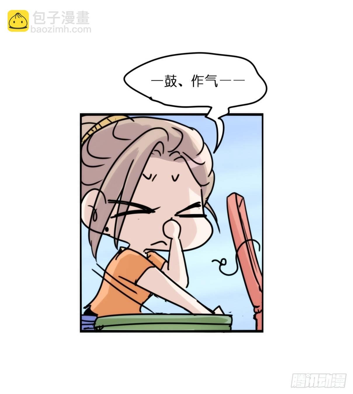 事业篇04：谁来拯救翻车直播