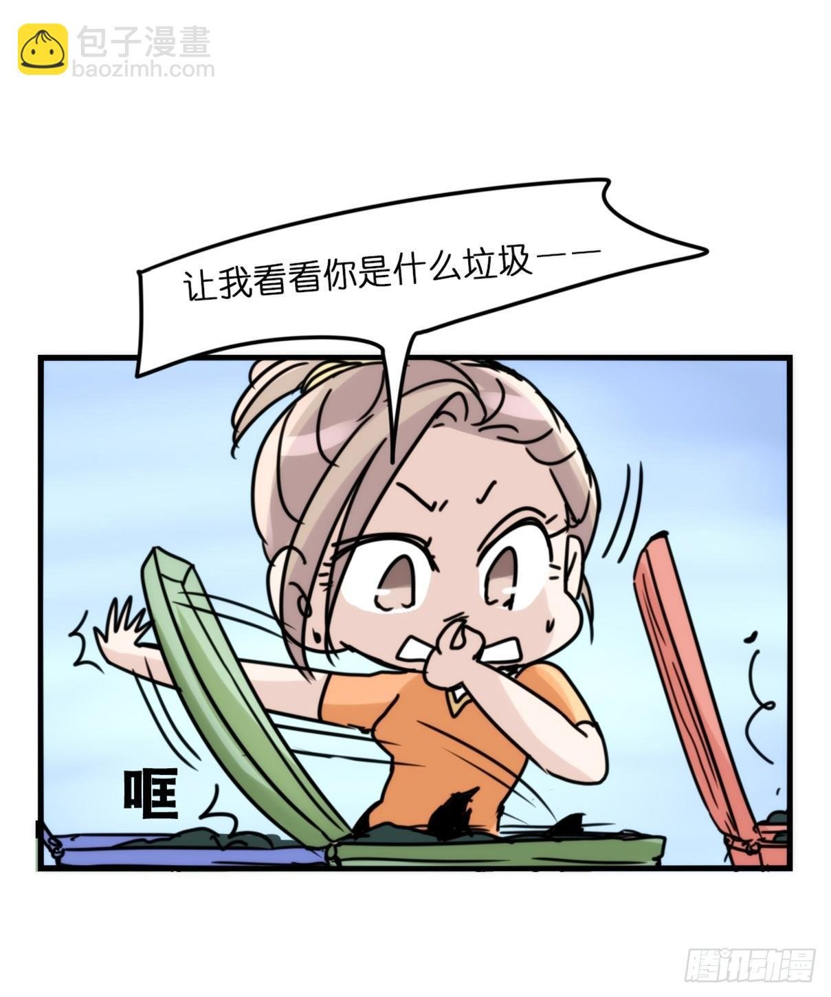 事业篇04：谁来拯救翻车直播