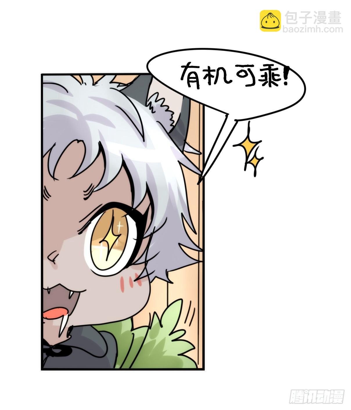 事业篇05：绝地逆袭