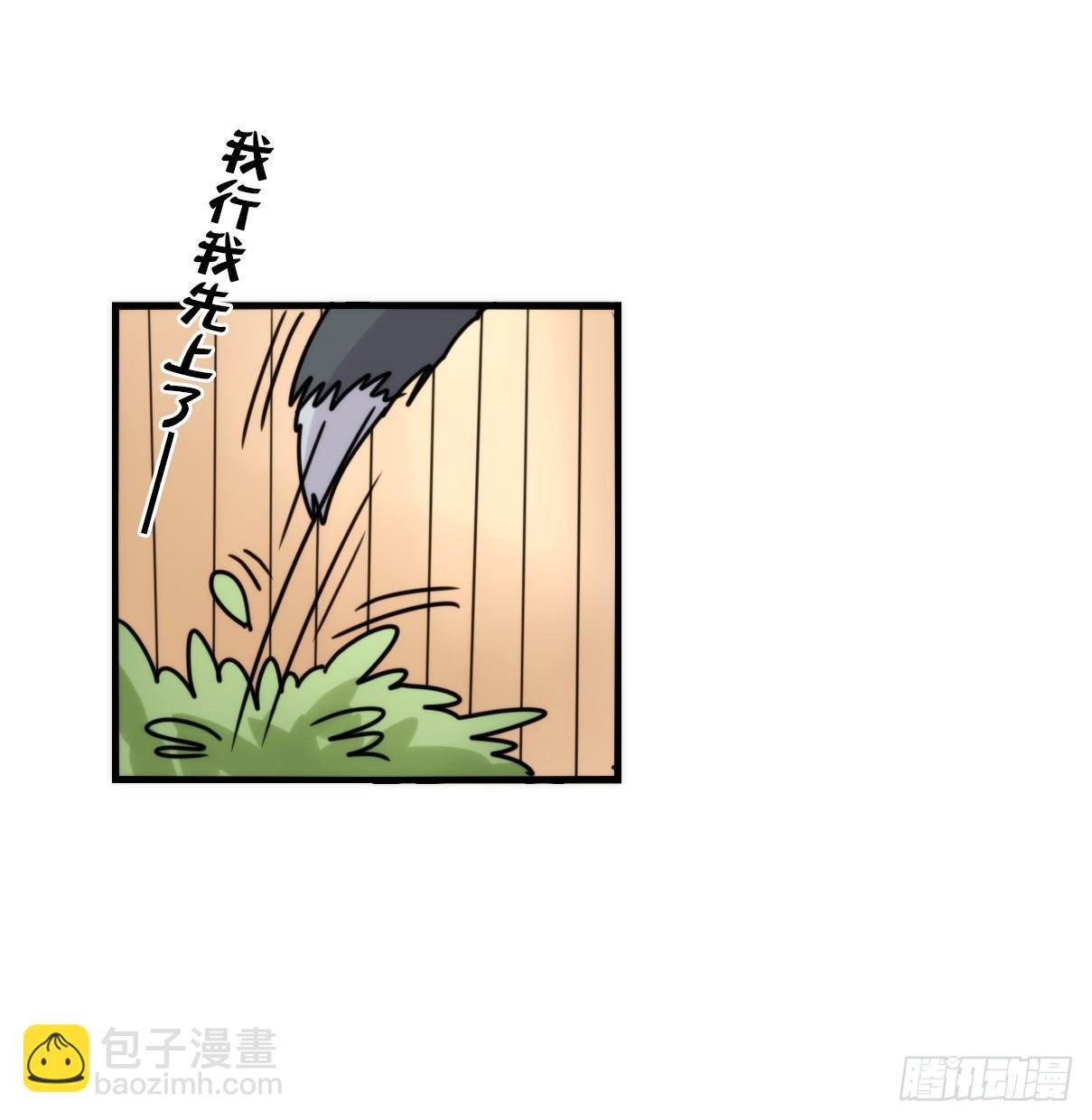 事业篇05：绝地逆袭