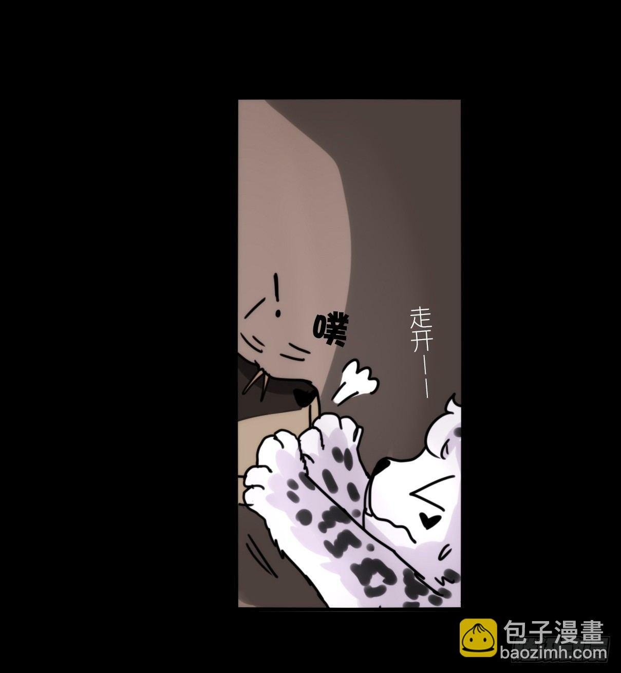 事业篇06：奇幻邂逅