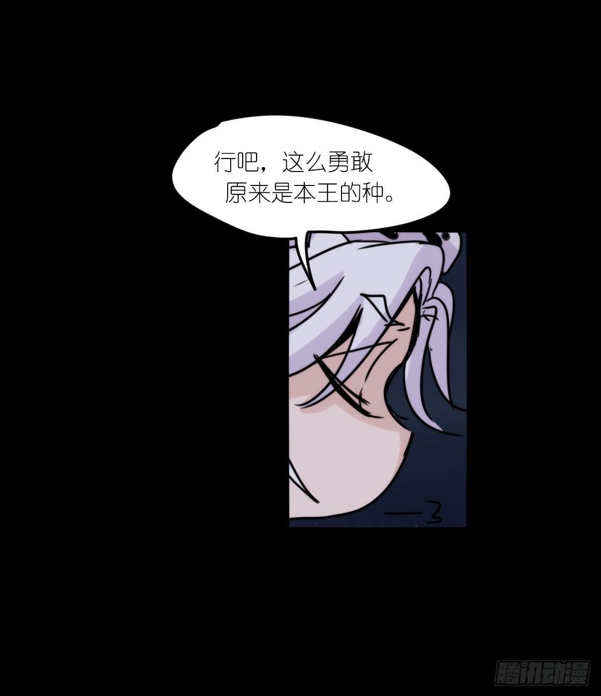 事业篇07：雪豹成为偶像！-1