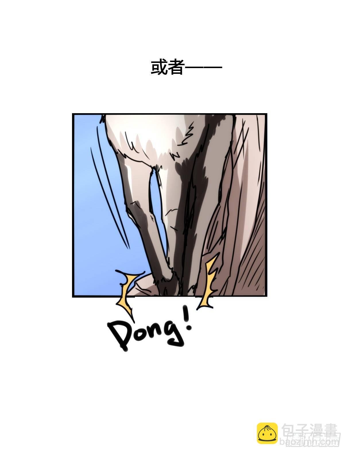 事业篇08：雪豹成为偶像！-2