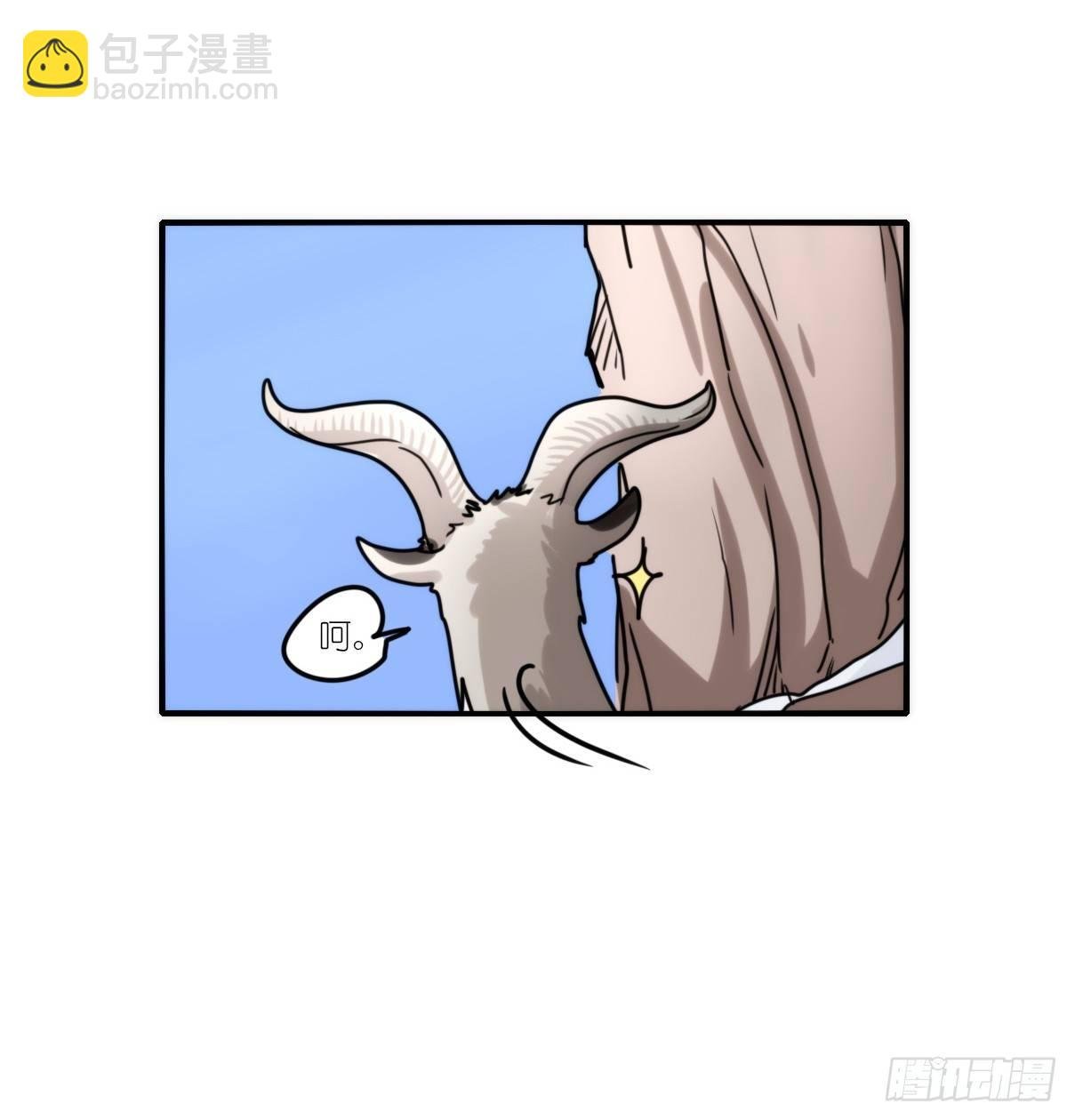 事业篇08：雪豹成为偶像！-2