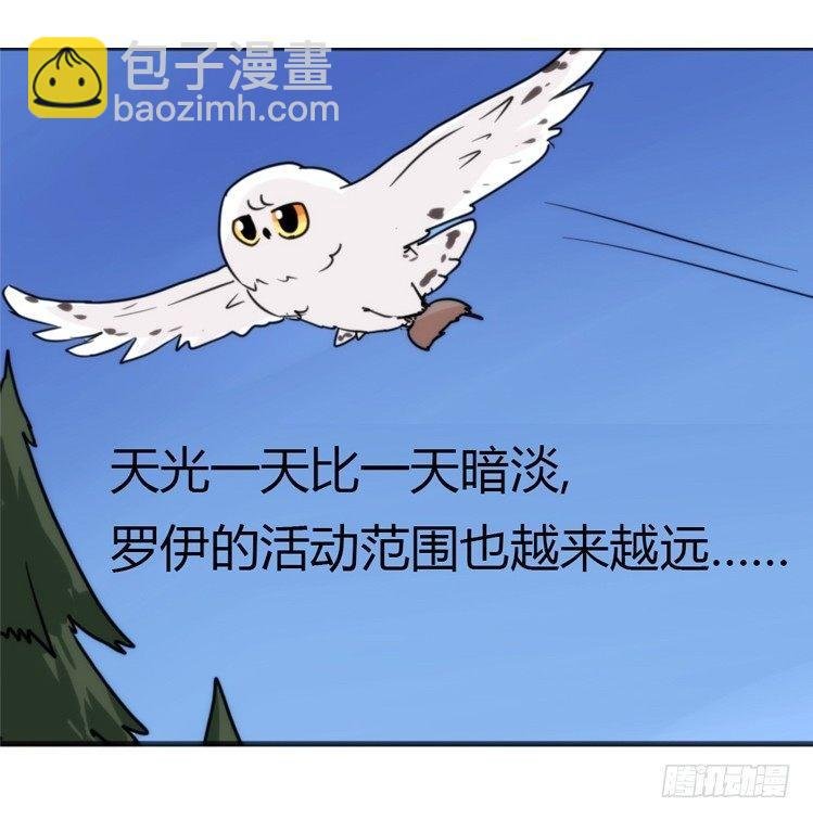 飞吧小少爷：笑一个吧小少爷