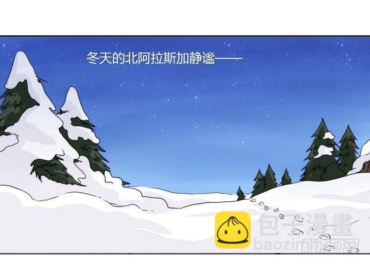 飞吧小少爷：笑一个吧小少爷