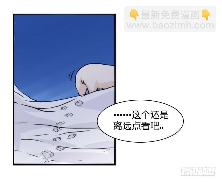 飞吧小少爷：笑一个吧小少爷