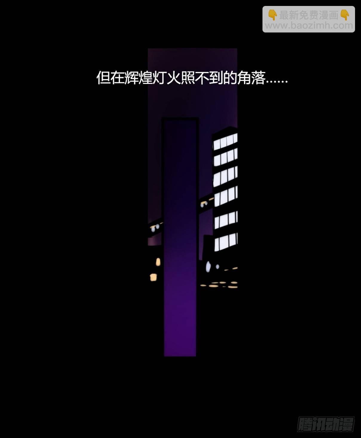 事业篇13：微型保卫战·上