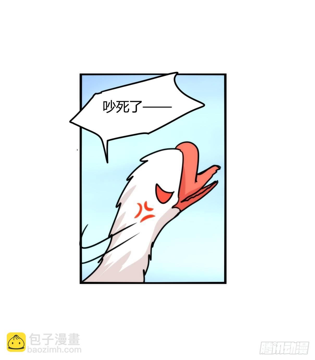 事业篇13：微型保卫战·上