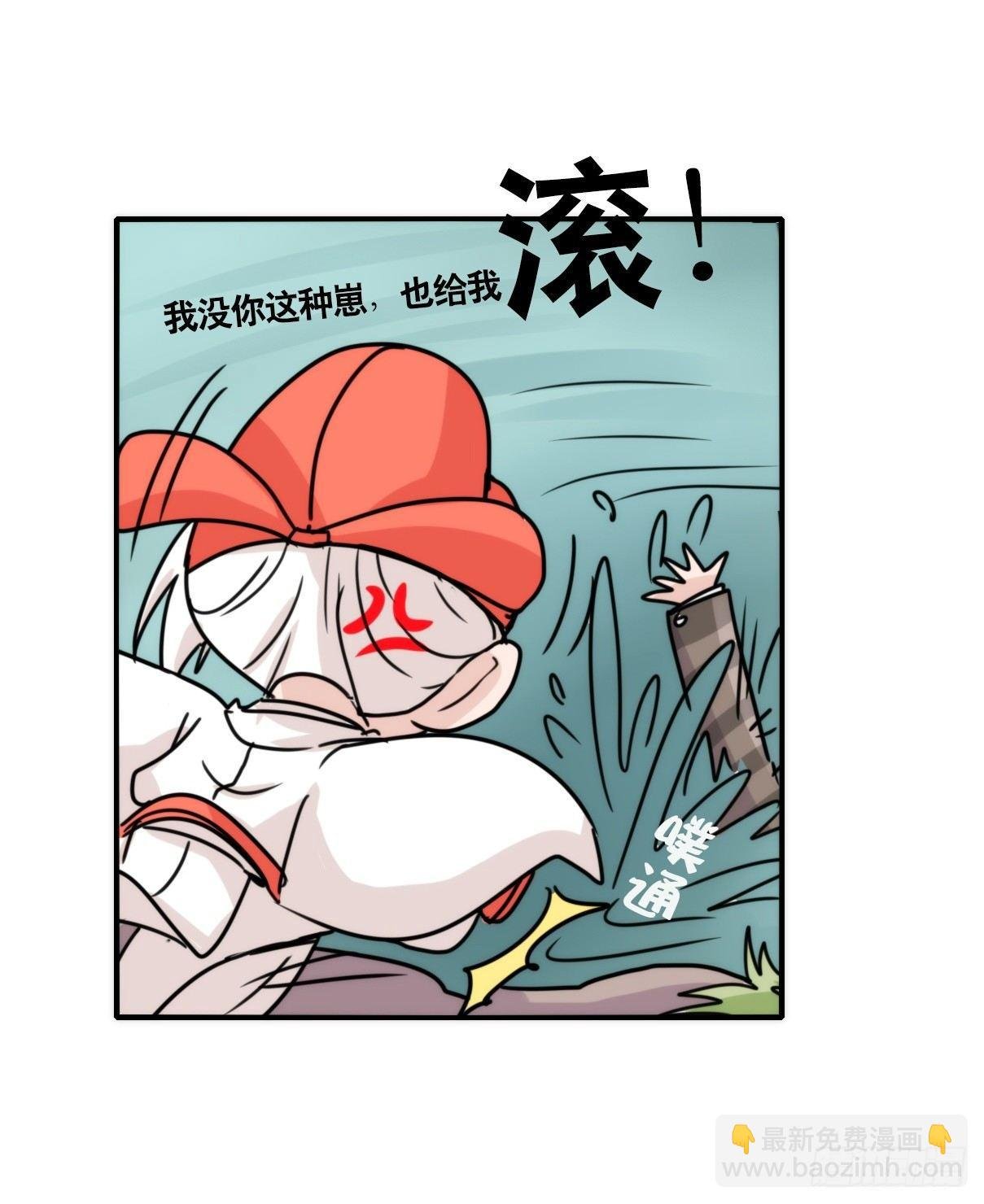 事业篇13：微型保卫战·上