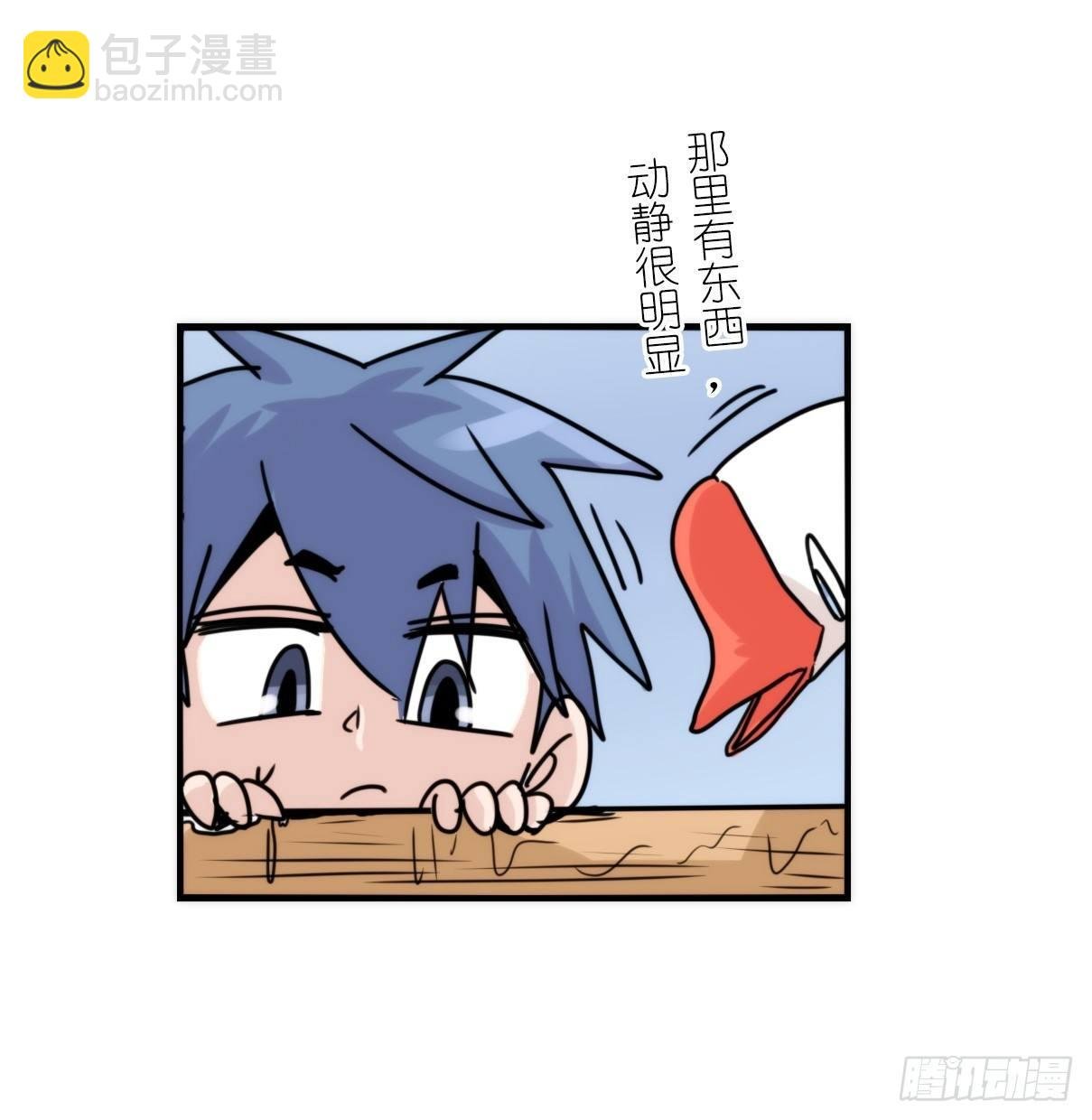 事业篇14：微型保卫战·中