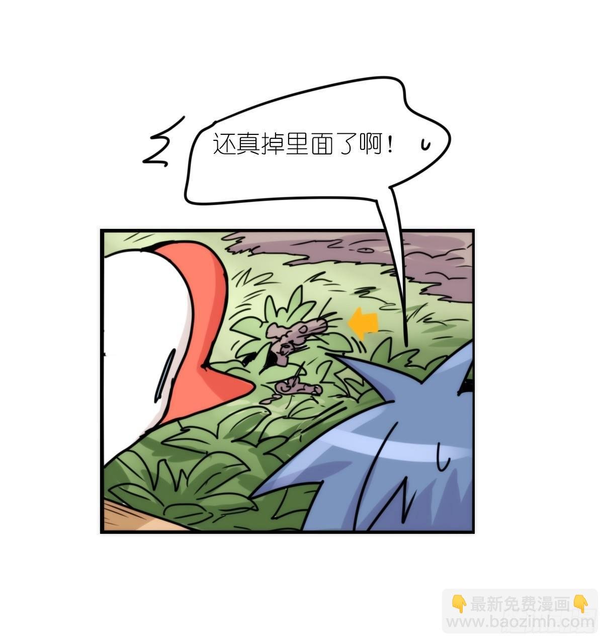 事业篇14：微型保卫战·中
