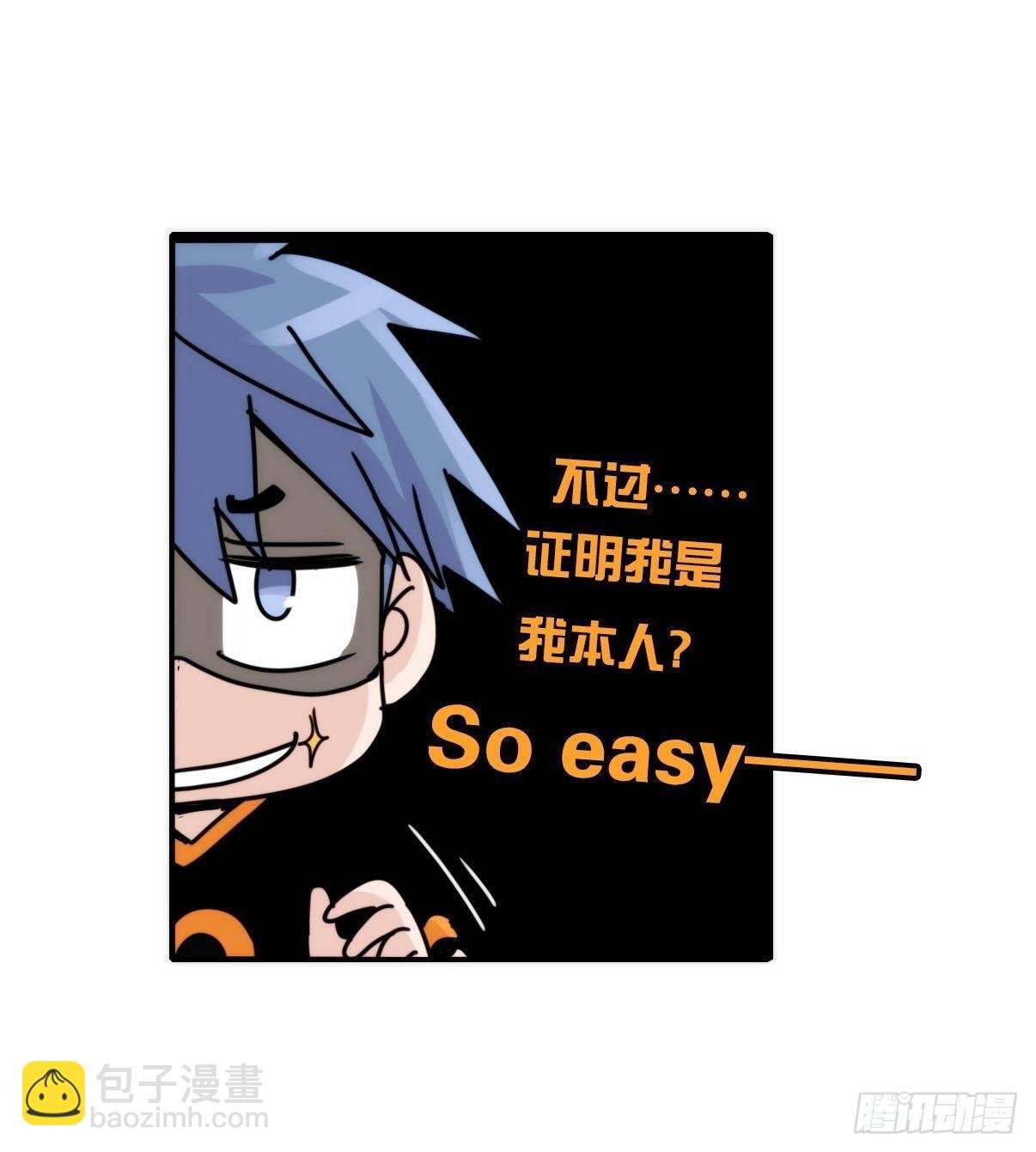 端午番外