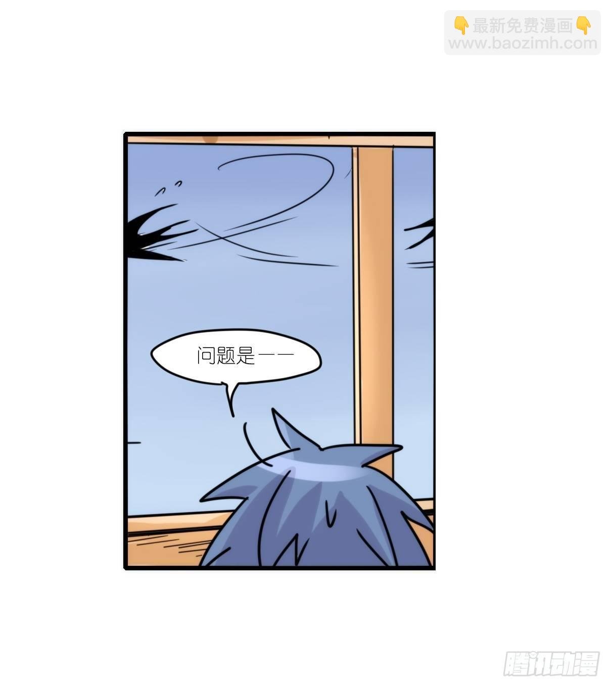 事业篇15：微型保卫战·下