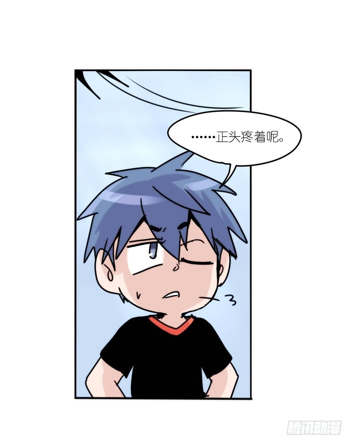 事业篇15：微型保卫战·下