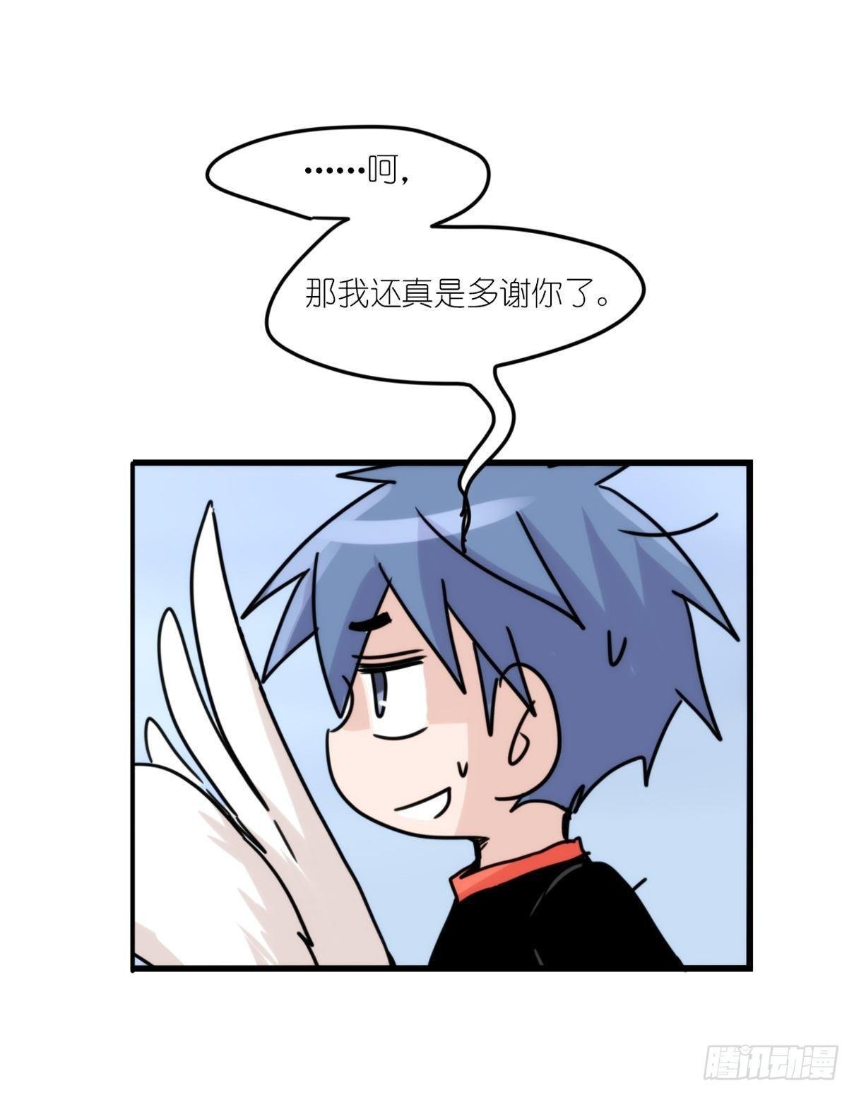 事业篇15：微型保卫战·下
