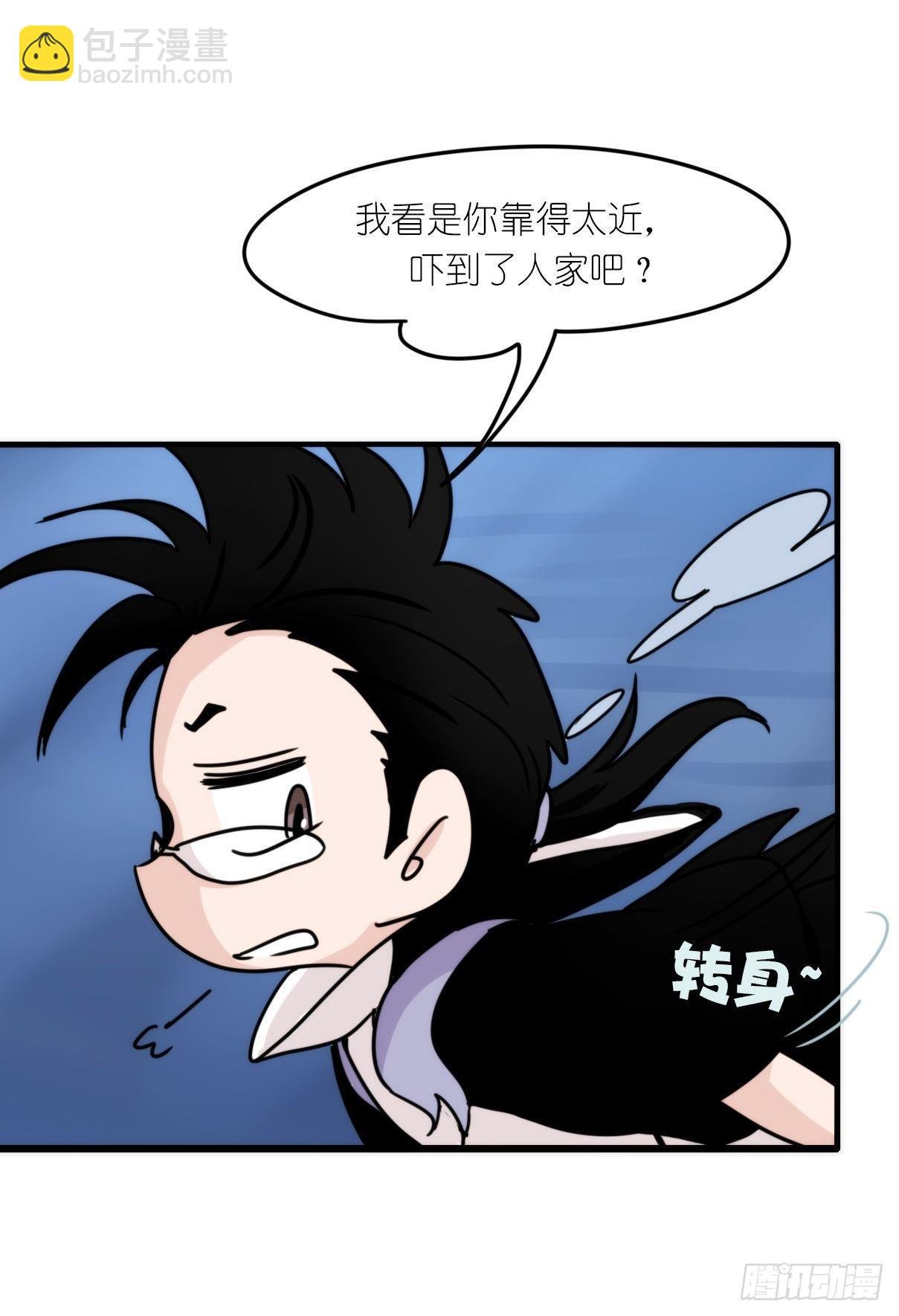 虎鲸篇：这些杀手不太冷01