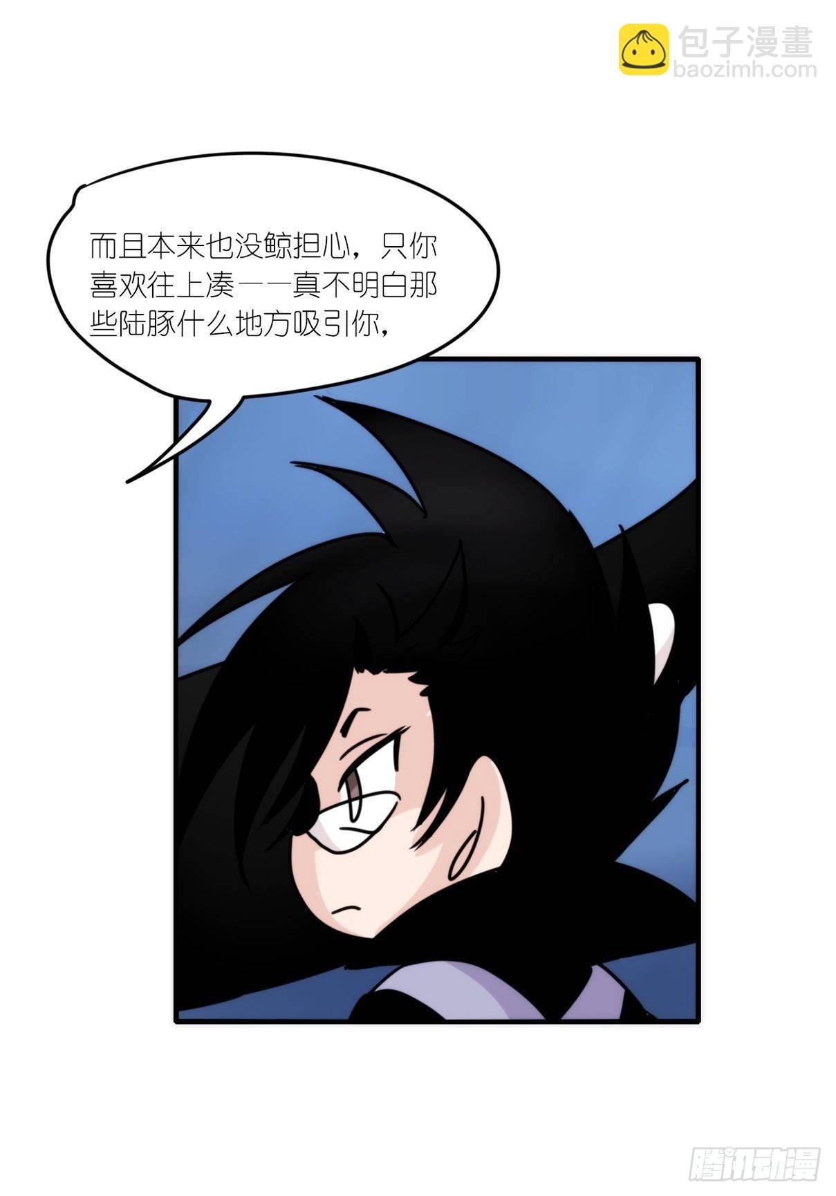 虎鲸篇：这些杀手不太冷01