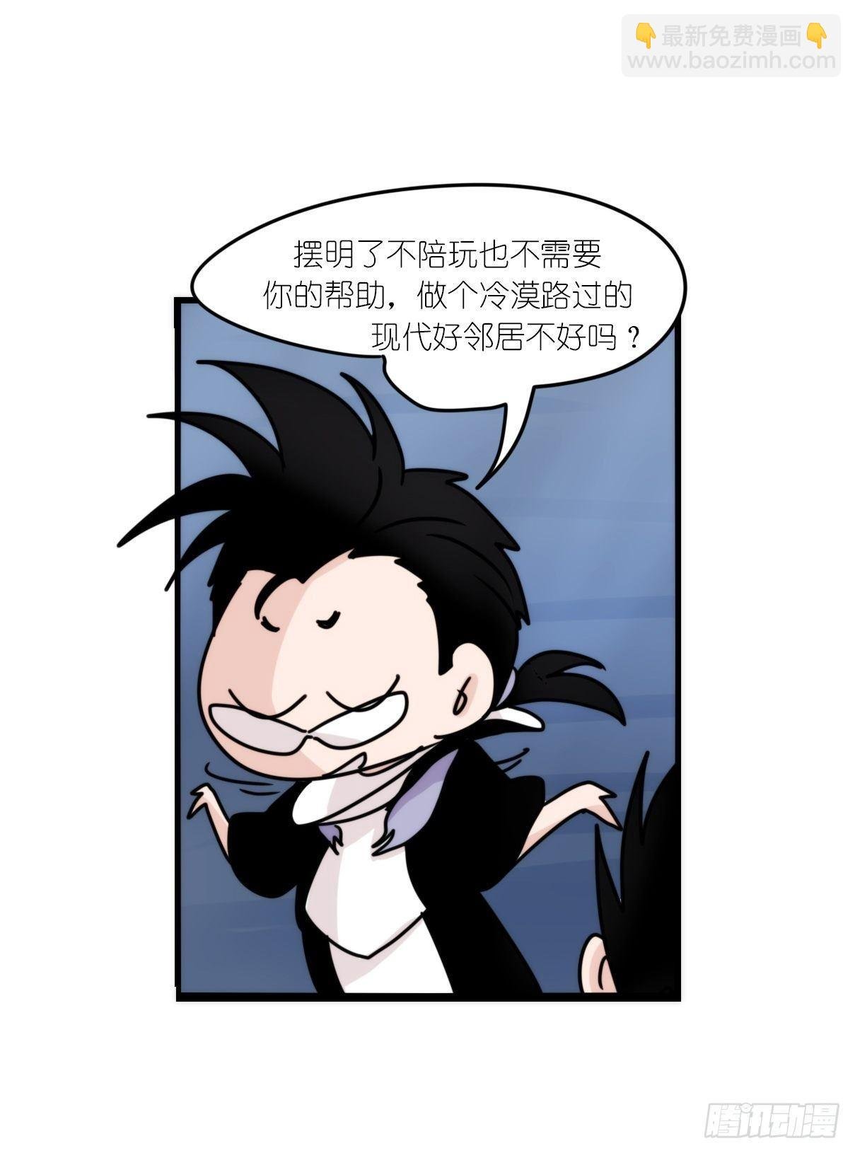 虎鲸篇：这些杀手不太冷01