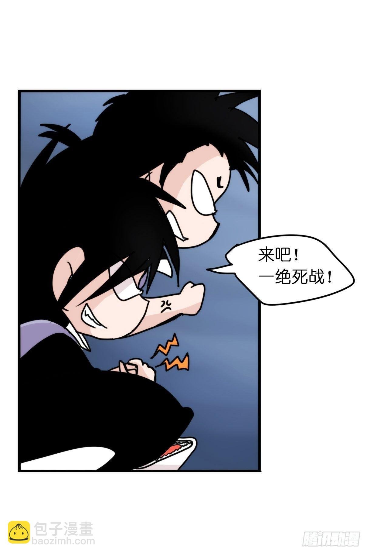 虎鲸篇：这些杀手不太冷01