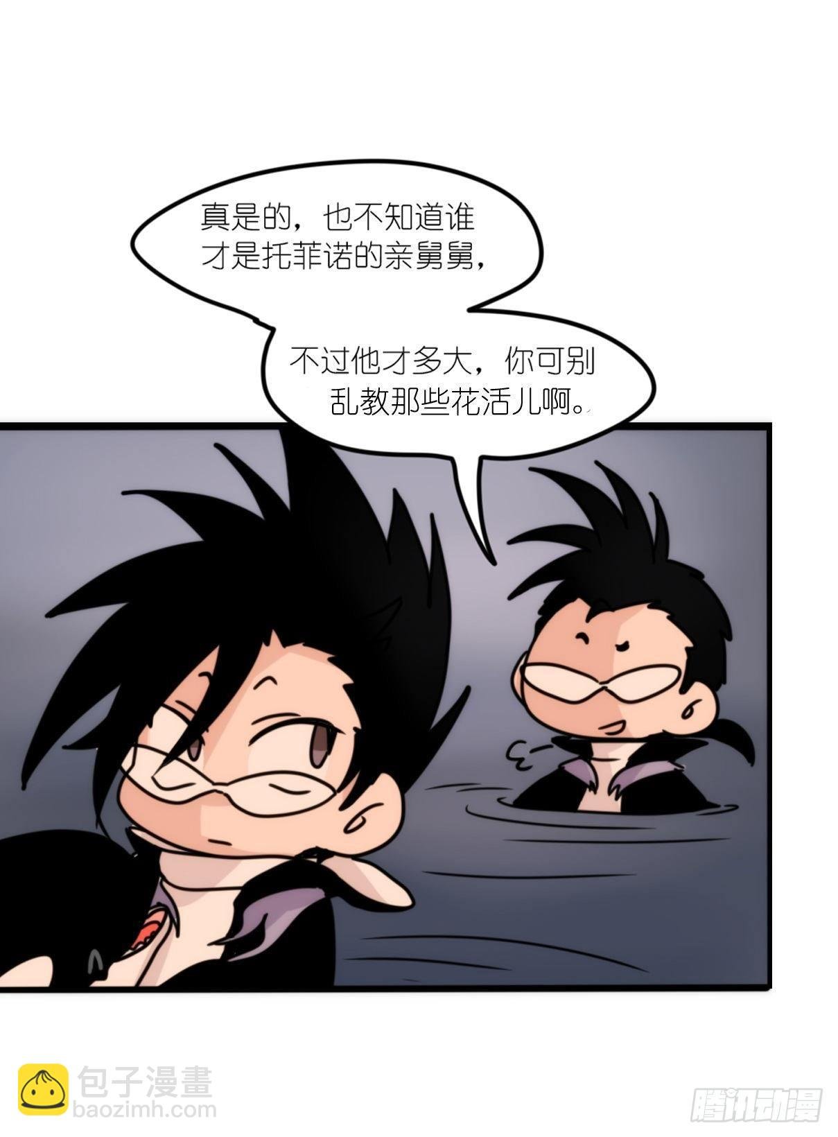 虎鲸篇：这些杀手不太冷01