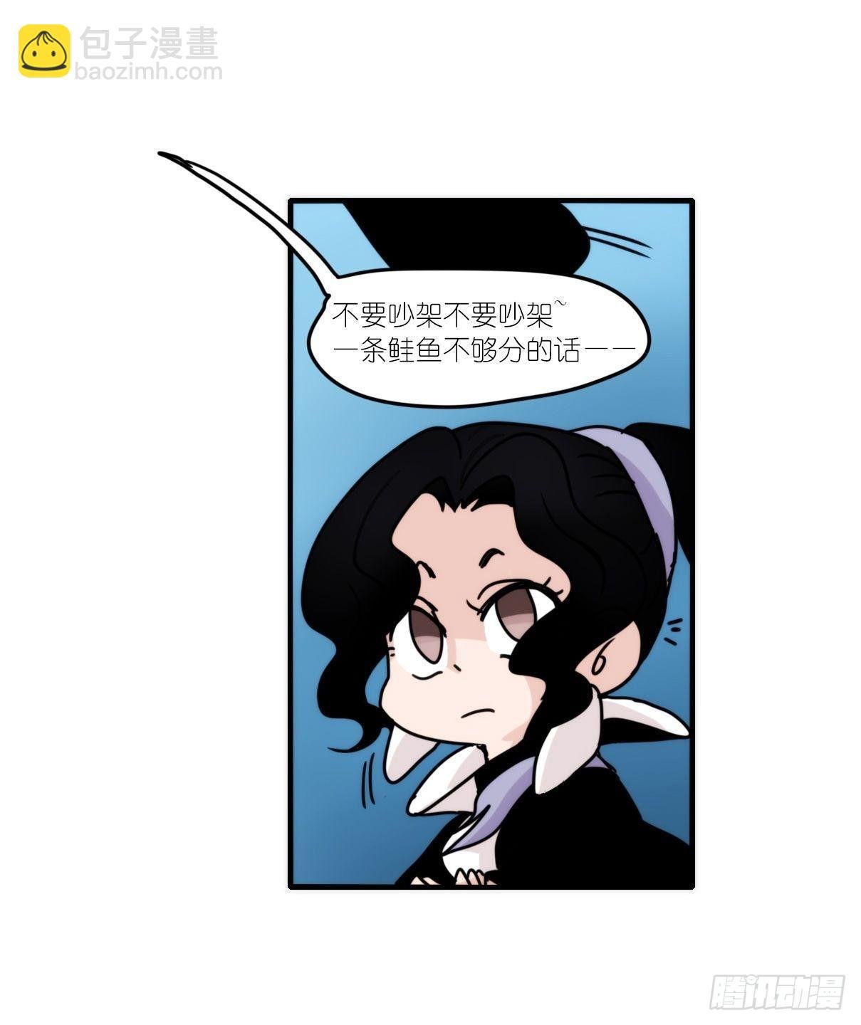 虎鲸篇：这些杀手不太冷02