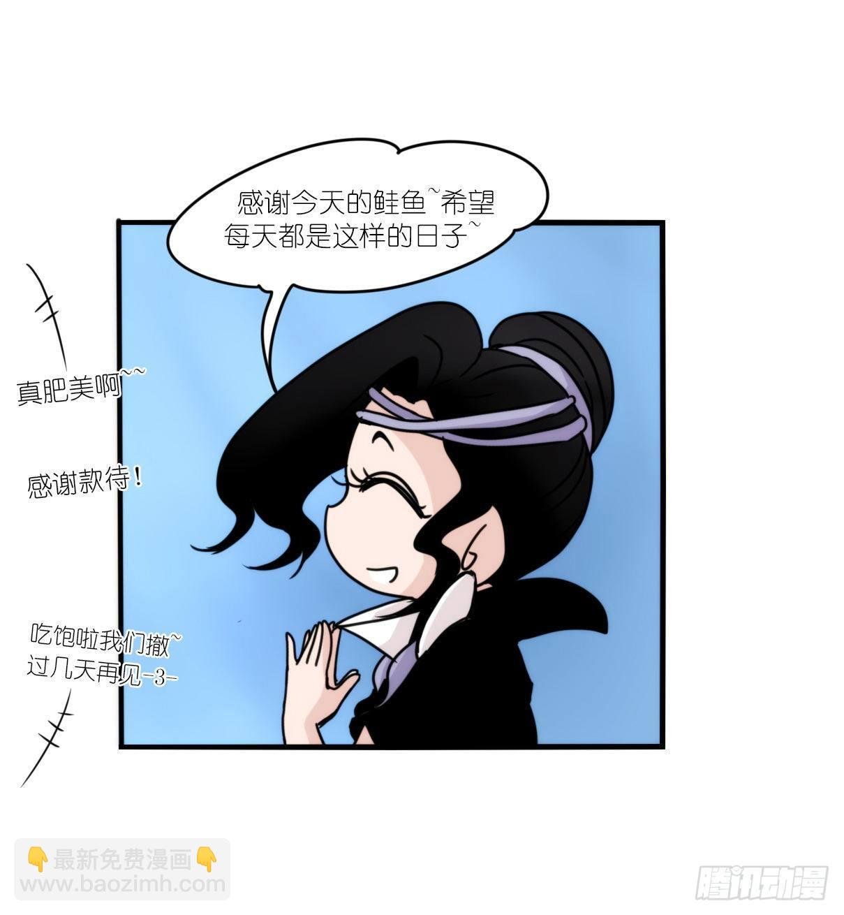 虎鲸篇：这些杀手不太冷02