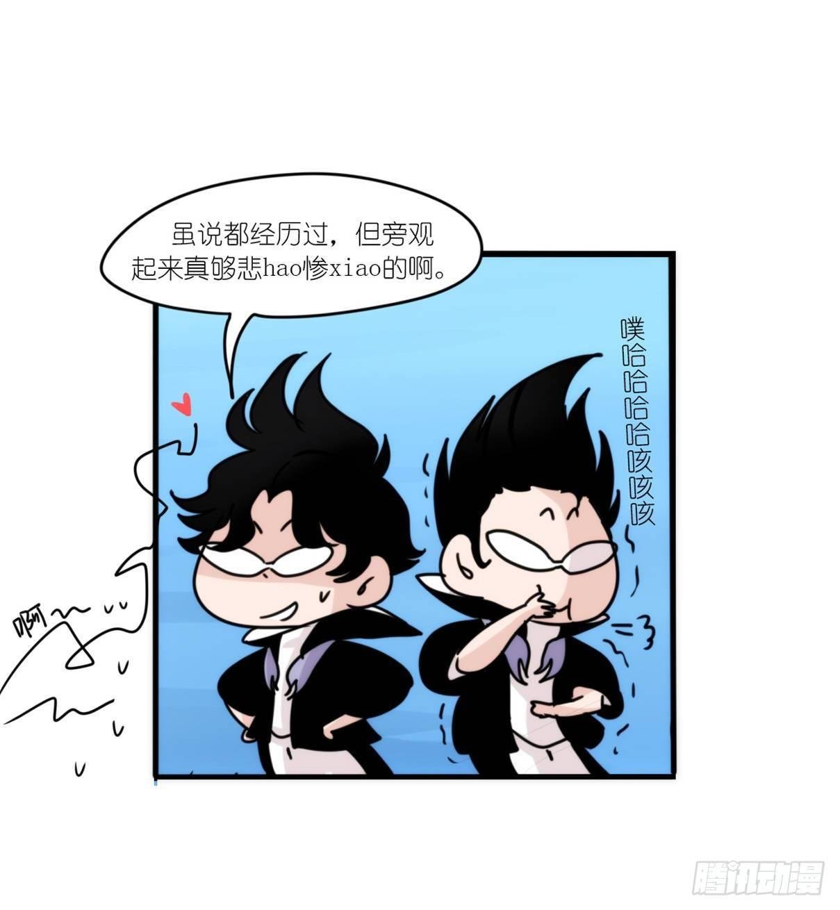 虎鲸篇：这些杀手不太冷02