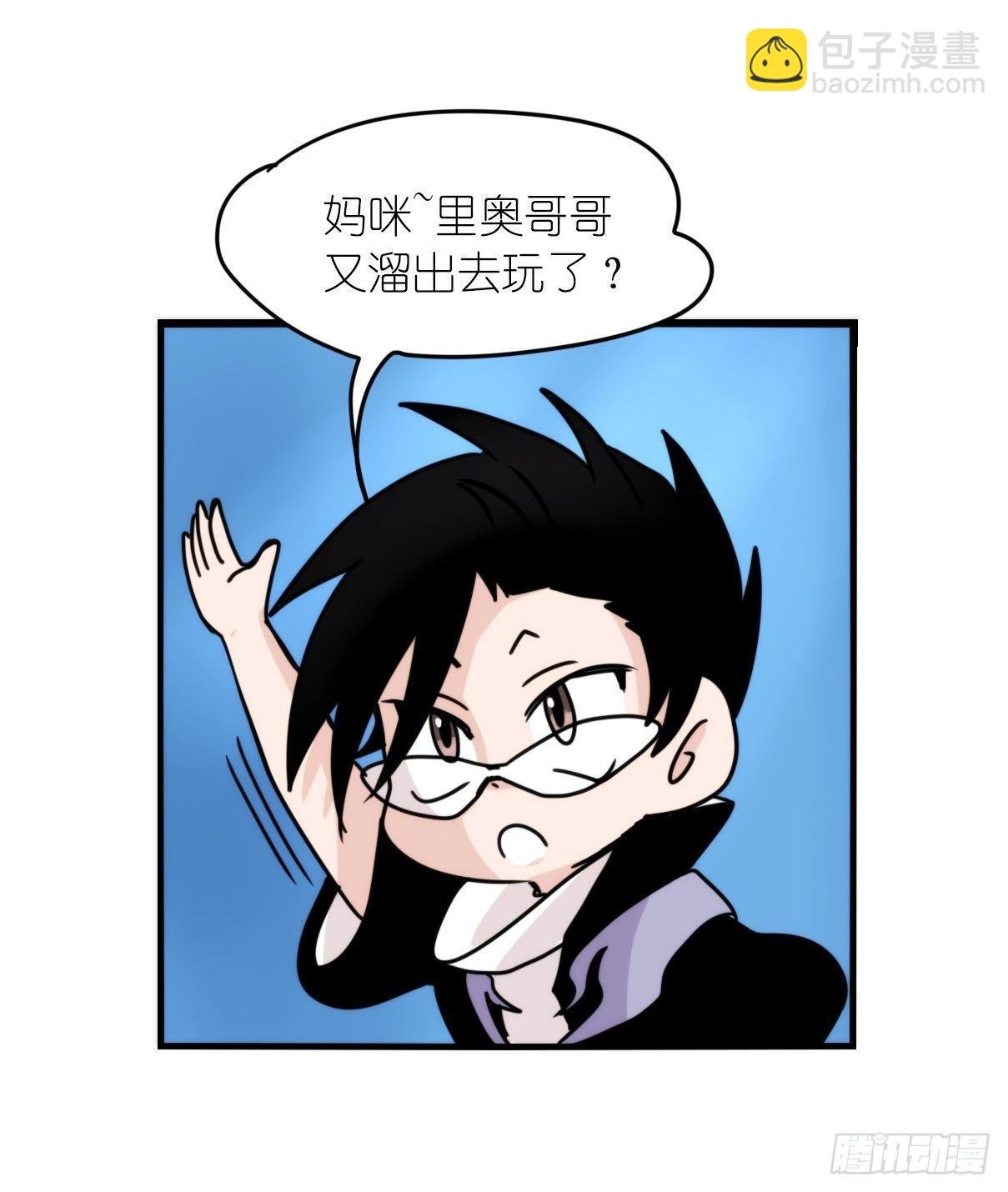 虎鲸篇：这些杀手不太冷02