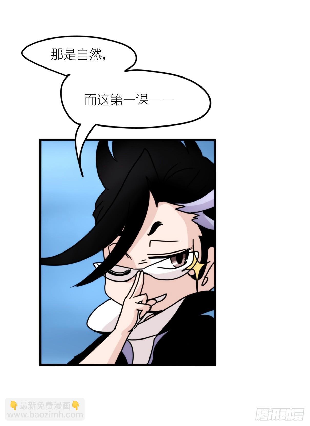 虎鲸篇：这些杀手不太冷03