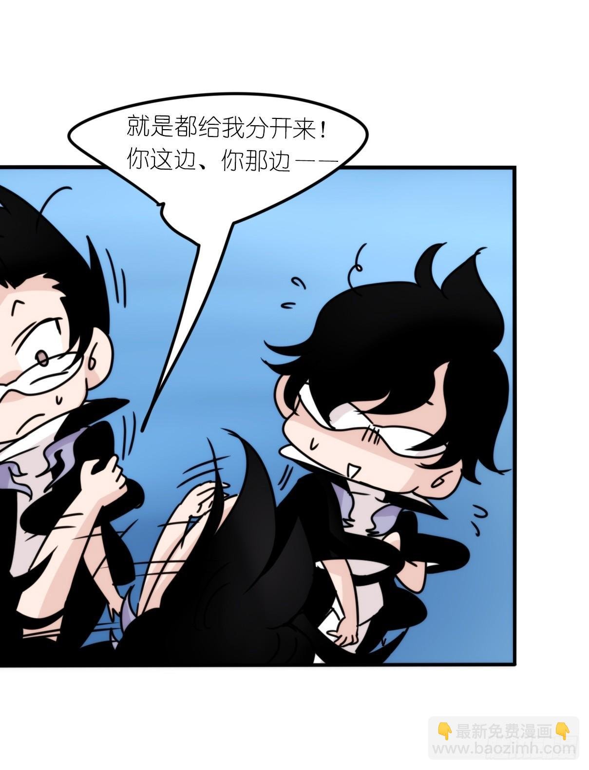 虎鲸篇：这些杀手不太冷03